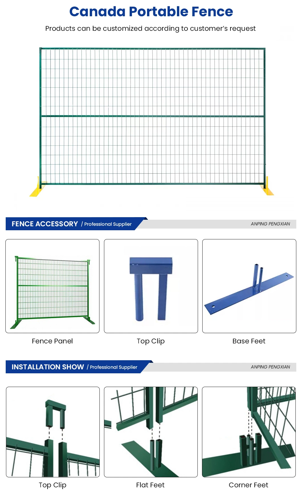 Pengxian Jobsite Fencing China Lightweight Portable Fencing Manufacturing 30 X 30 X 150 mm H. Right Square Steel Rod/Pipe Canada Windoroof Temporary Fencing