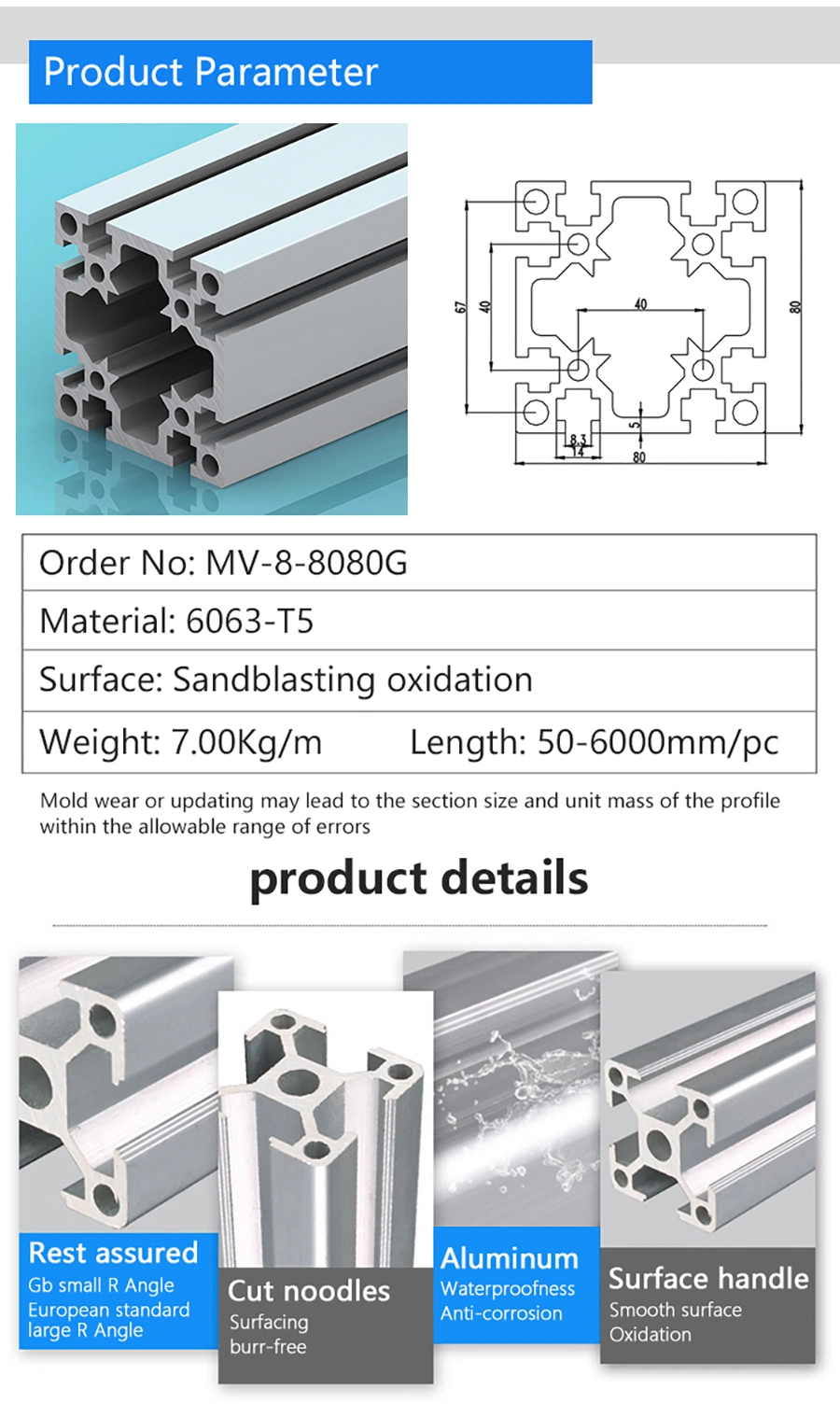 Standard Aluminum Rectangular Tube Sizes Standard Aluminum Extrusion Shapes