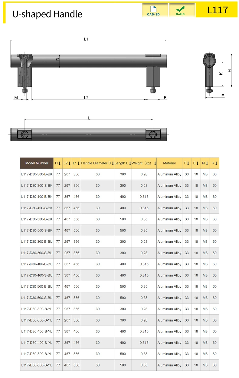 U-Shaped Alloy Handle for Machine Tool/Automation Equipment/Testing Instruments/Medical Devices