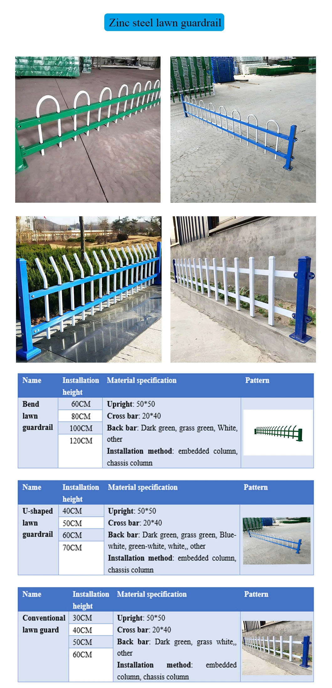 Chain Galvanized Square Pipe Is Simple Park Fence