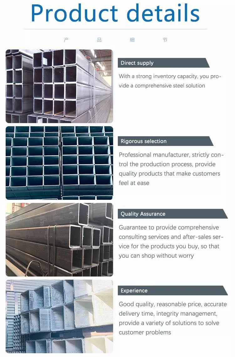 Factory Square and Rectangular Hollow Section Iron Steel Tube Shs Rhs Steel Profiles