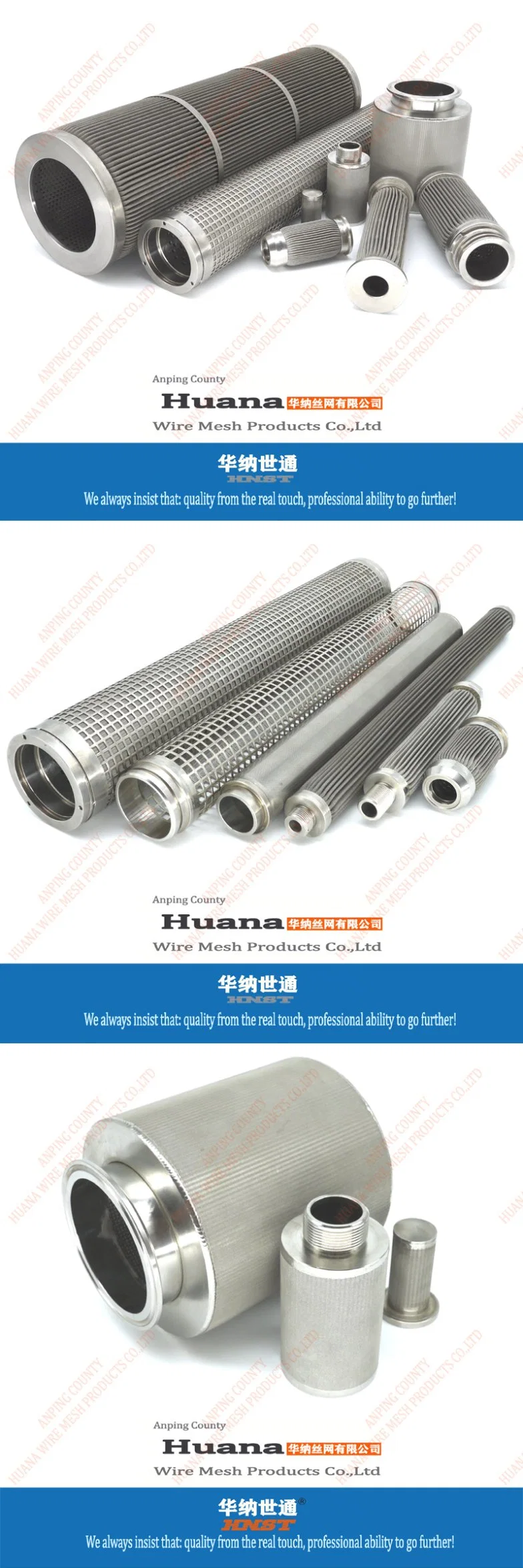 Stainless Steel Filter Wire Mesh Screen Tube Punching SUS 304 Filter Tube for Chemical Industry