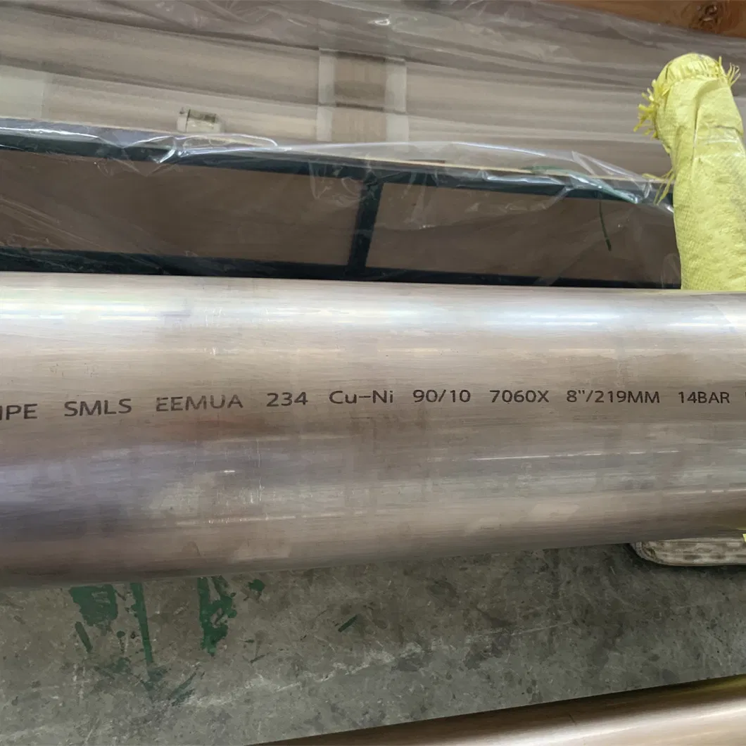 Copper Pipe ASTM B111 C70600 C71500 Copper Nickel Pipe CuNi90/10 Copper Pipe