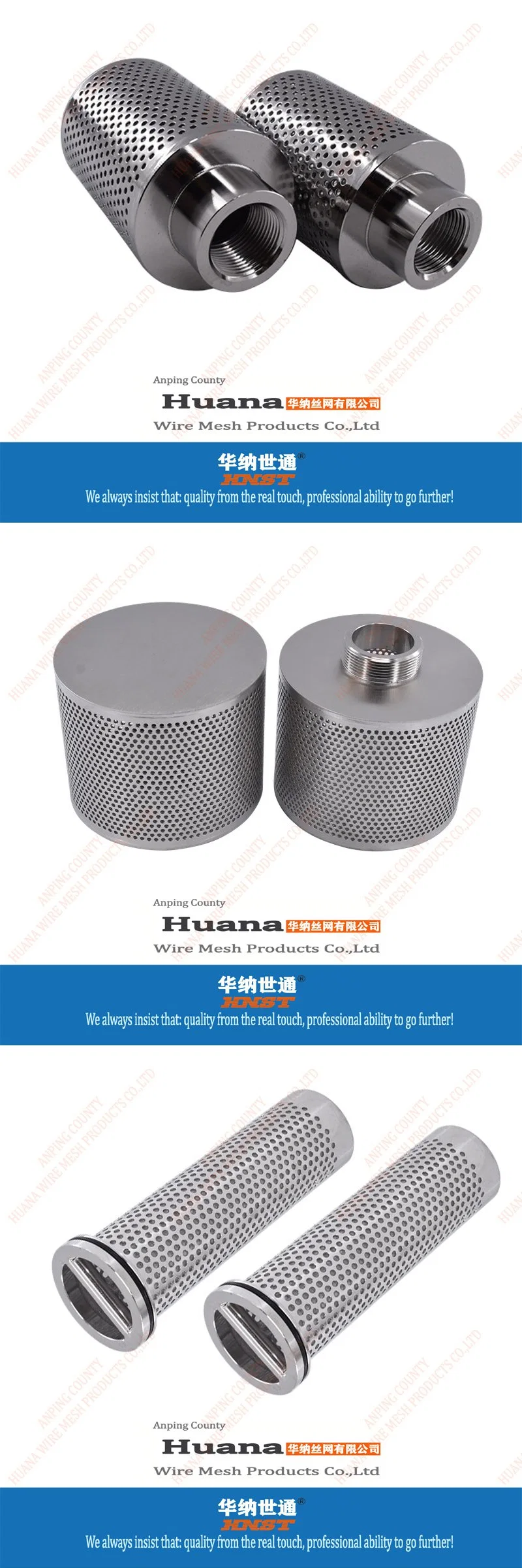 Stainless Steel Filter Wire Mesh Screen Tube Punching SUS 304 Filter Tube for Chemical Industry