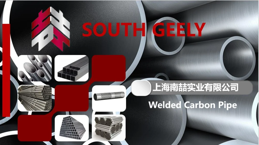 SPCC/DC01/S550 Welded Carbon/Stainless/Galvanized/Aluminum/Aluzinc/Alloy/Precision ERW/Black/1/2&quot; to 4&quot;/Oiled/Round/Square ASTM/JIS Steel Pipe Tube30