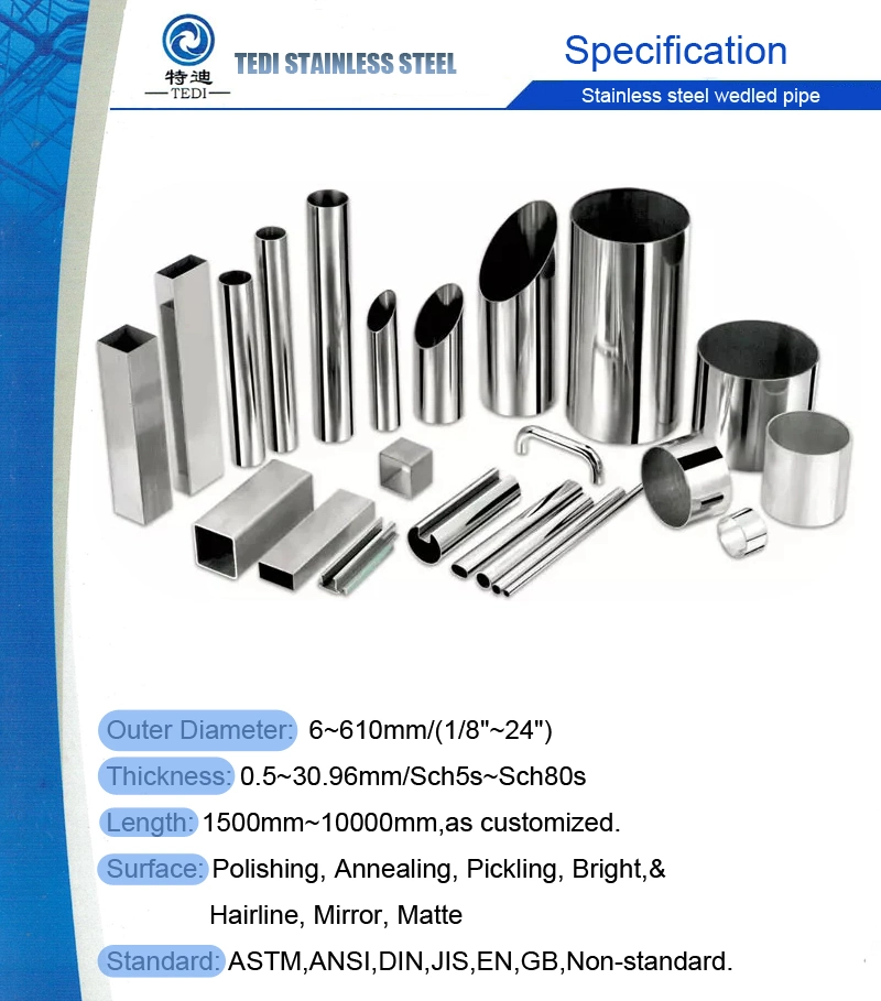 Decorative Stainless Steel Matte Pipe SUS304 SUS316 Matte Surface Stainless Steel Square Tube