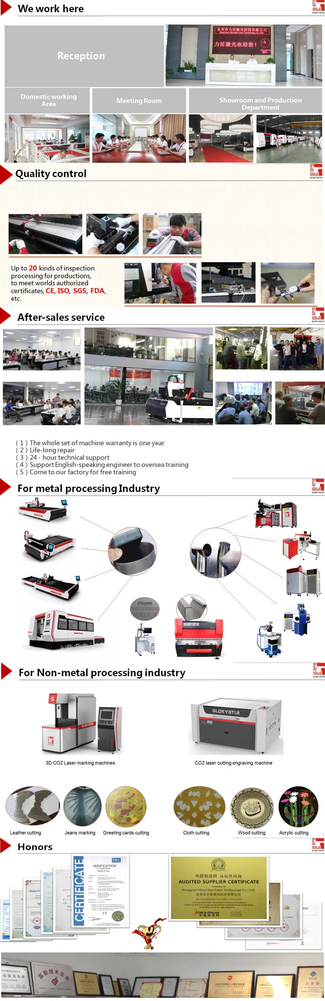 Fiber Laser Cutterbar for Cutting Plate and Tube GS-3015g GS-4020g for Sports Equipment