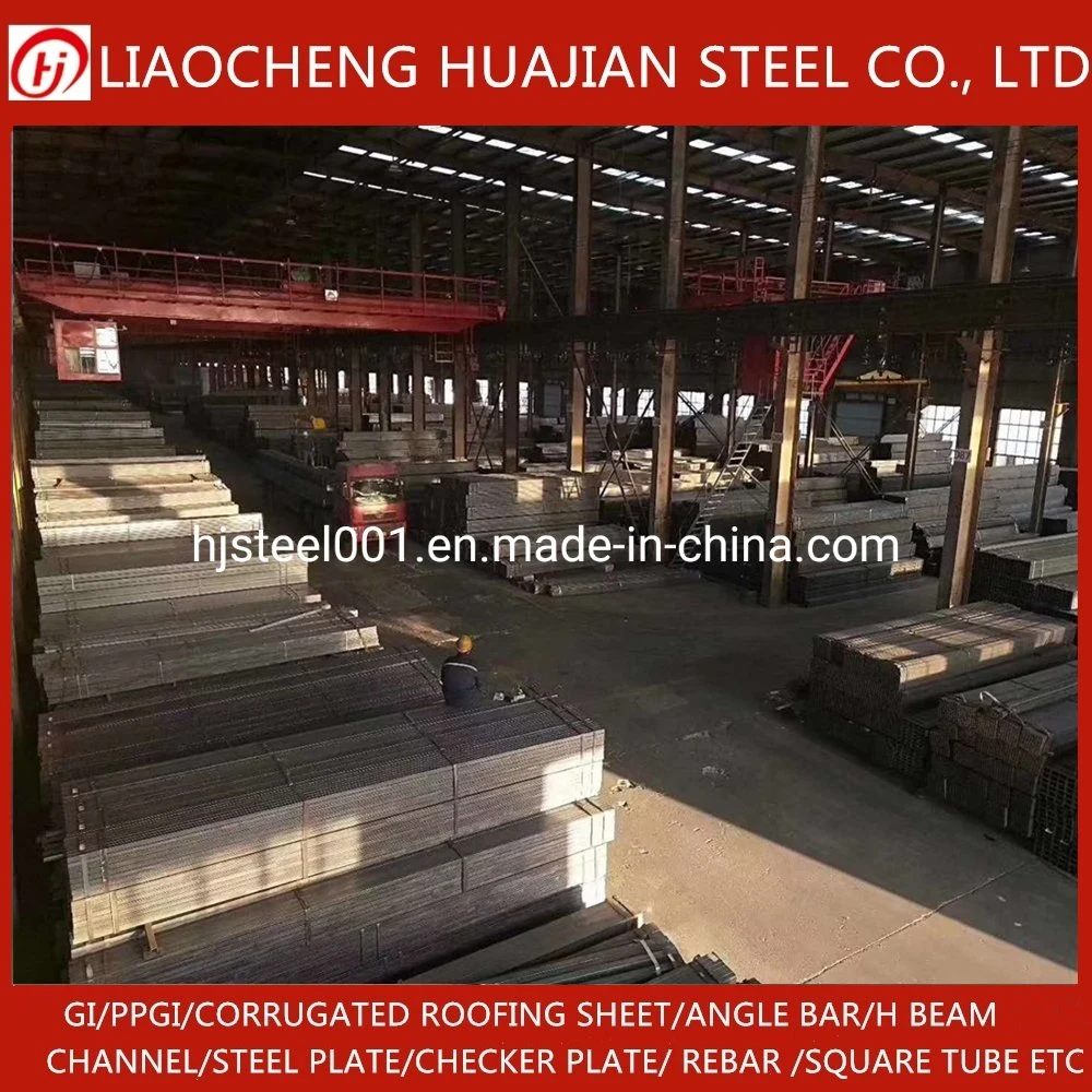 China Building Material Square Rectangular Hollow Section Steel Metal Tube