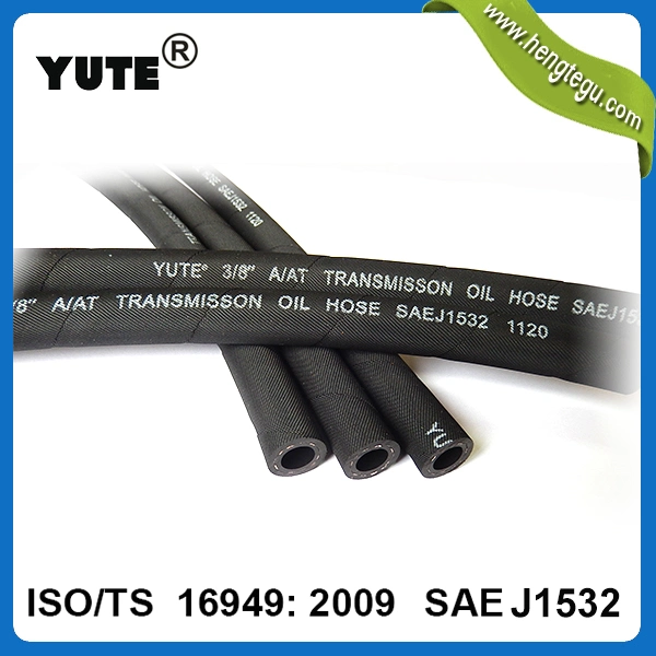 Transmission Oil Coolant Pipe SAE J 1532 Water Tank Pipe