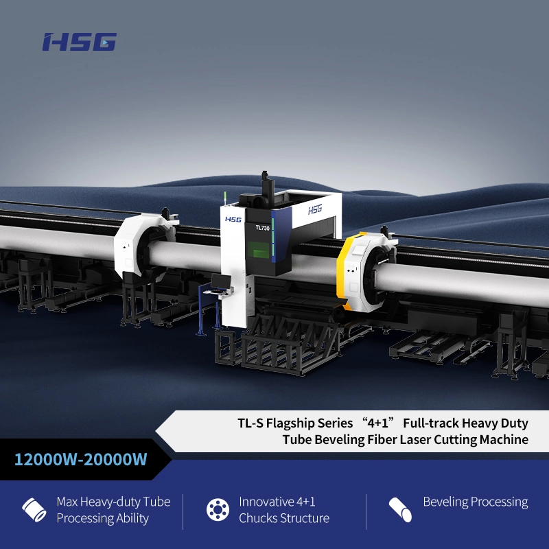 Hsg Tube Metal Laser Cutting Machine 12000-20000W Power Source Single Tube 4000kg