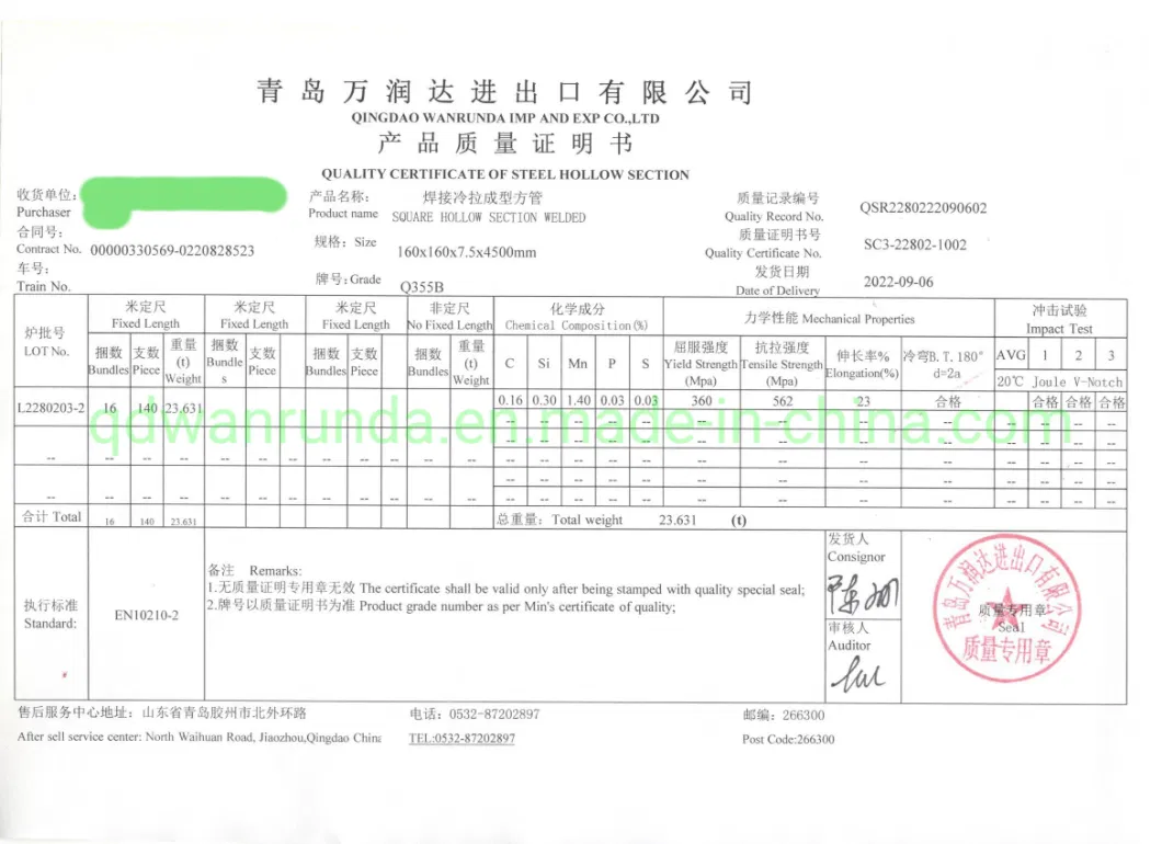 Steel Material Grade Q355b, Size 160X160X7.5mm X Lenght 4500mm Square Steel Hollow Section with Anti-Rust Oiled Surface