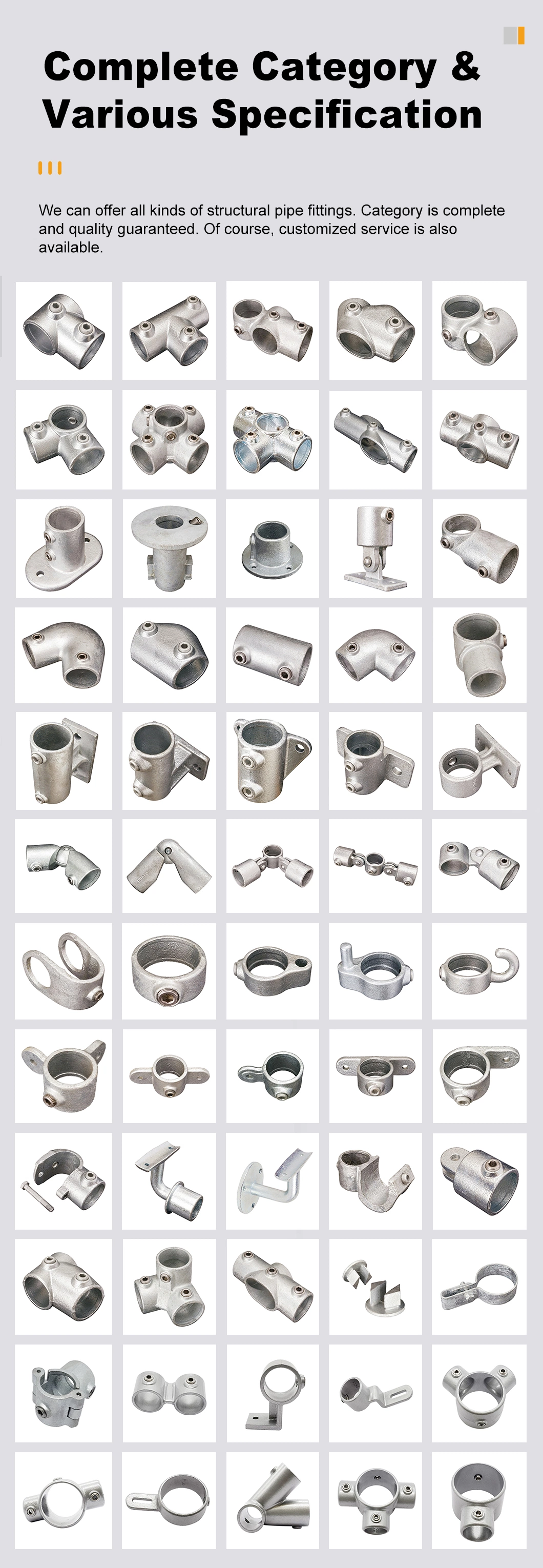 Hot Sale Handrail System 1/2-1 1/2 Inch Galvanized Structural Key Pipe Clamps Fittings