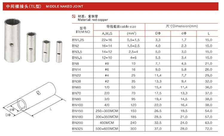 Tl Type Non-Insulated Butt Connectors Copper Tube Terminal Ring Connector Ring Electrical Terminal