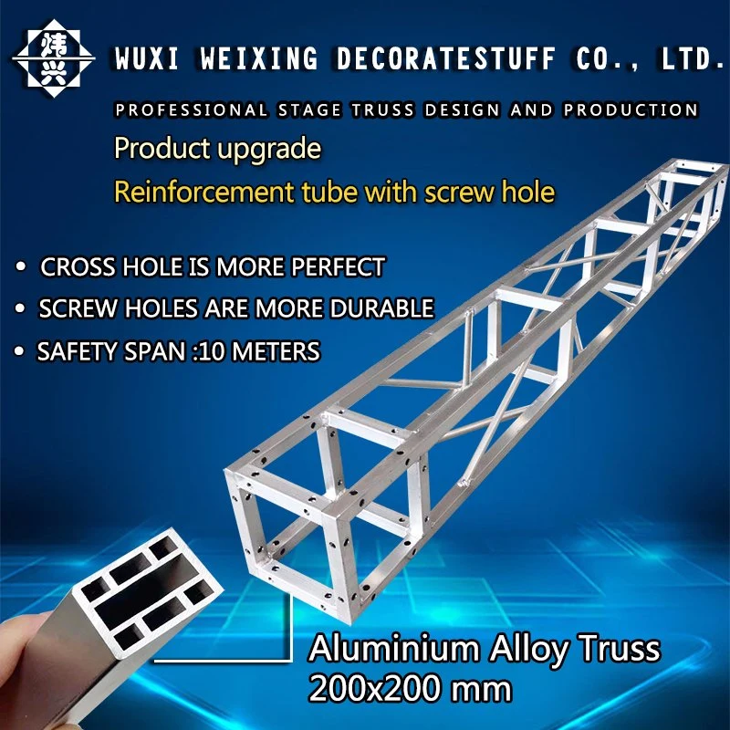 Aluminum Frame Luxury Conference Lighting Square Tube Truss Structure Manufacturer for Sale