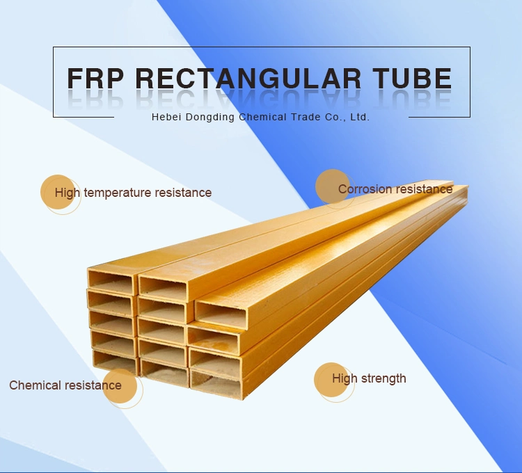 Fiberglass Composite Rectanglar/Square Tube