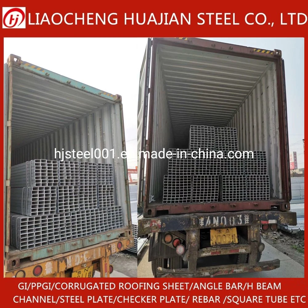 China Building Material Square Rectangular Hollow Section Steel Metal Tube