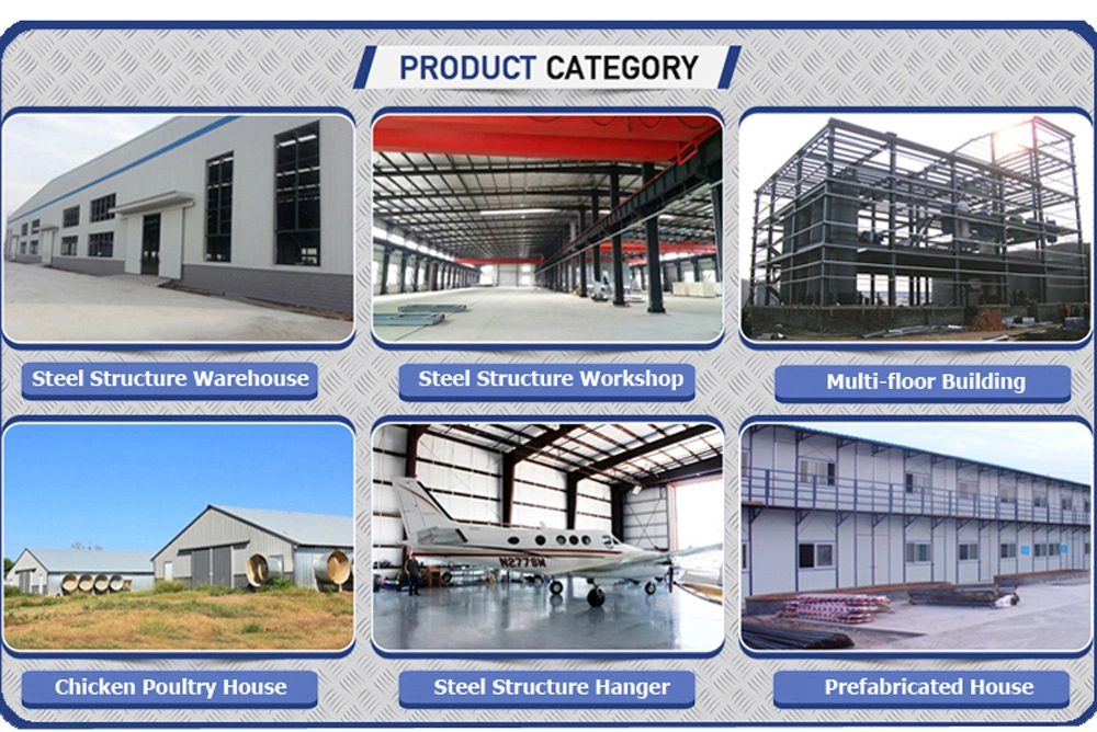 China Portal Frame Prefabricated Steel Structure Warehouse Building Commercial Building