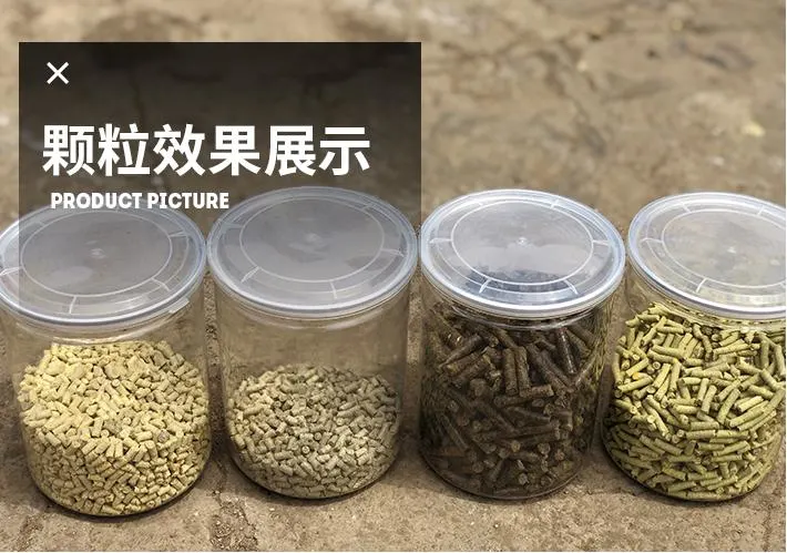 Factory Direct Sale Mini Feed Pellet Machine From China