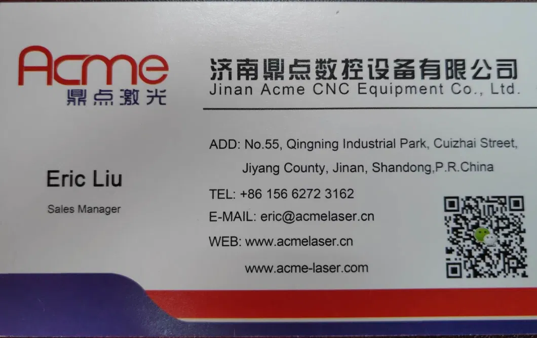 CNC Tube Laser