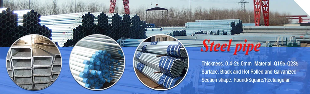 Hot Sale Q235 Material ERW Structural Black Square Pipes