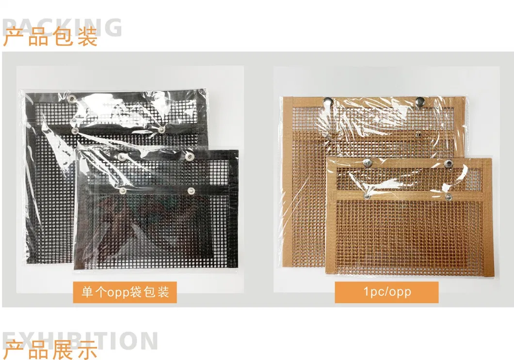 High Temperature Nonstick Barbecue Mesh Grill Bag Made of PTFE Glass Fabric