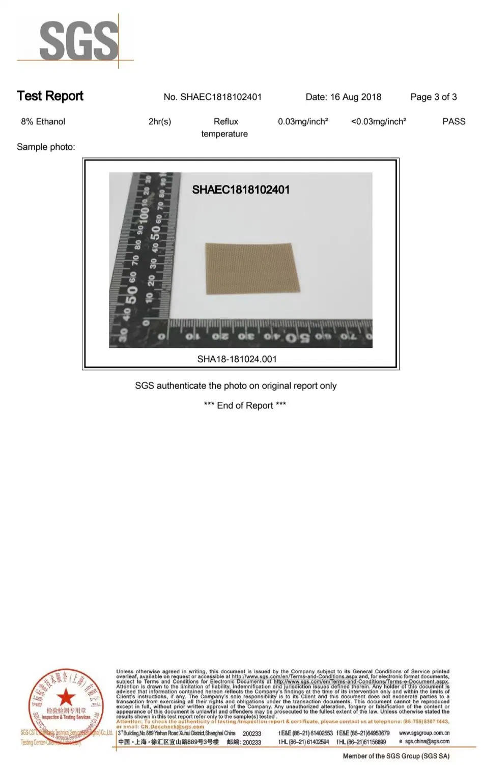 Solar Panel Industry High Temperature Resistant Tabber Stringer PTFE Conveyor Belts