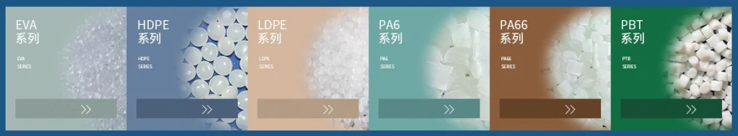 High Quality HDPE/LDPE/LLDPE Pellet/Resin/Granule Plastic Raw Materials Low Price