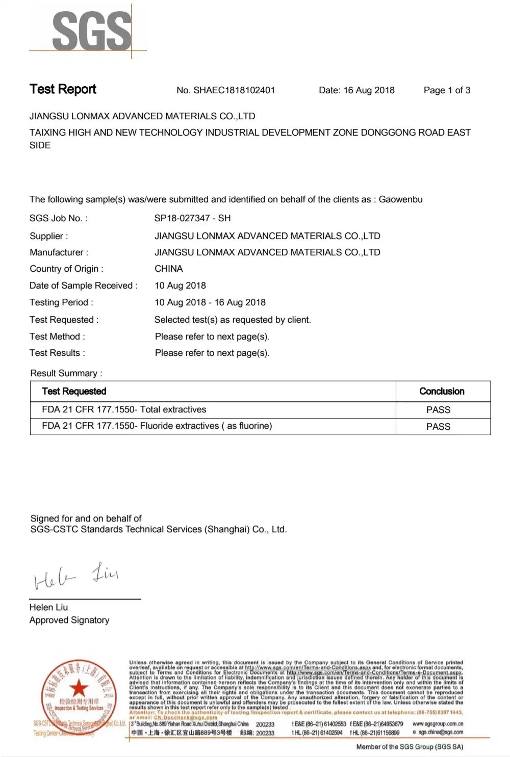 High Temperature Resistant Customizable Good Quality PTFE Fiberglass Cloth