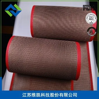 Secadores UV Tamaño de malla 4*4mm-10*10mm PTFE malla abierta