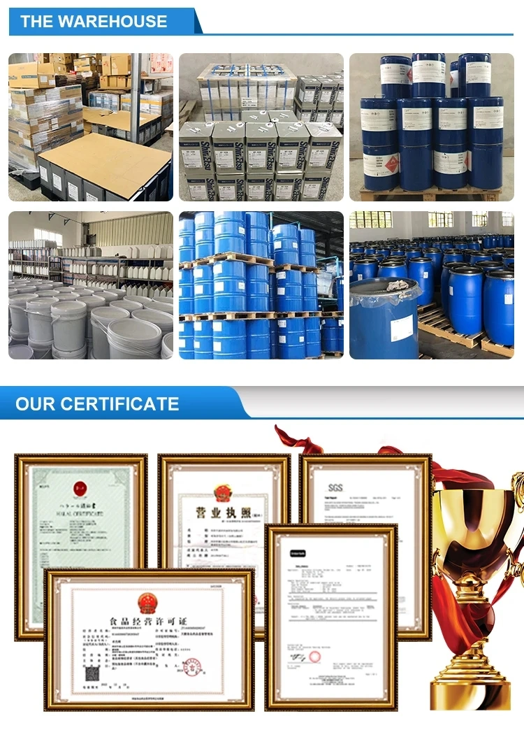 PTFE PTFE PTFE Liquid for Sale