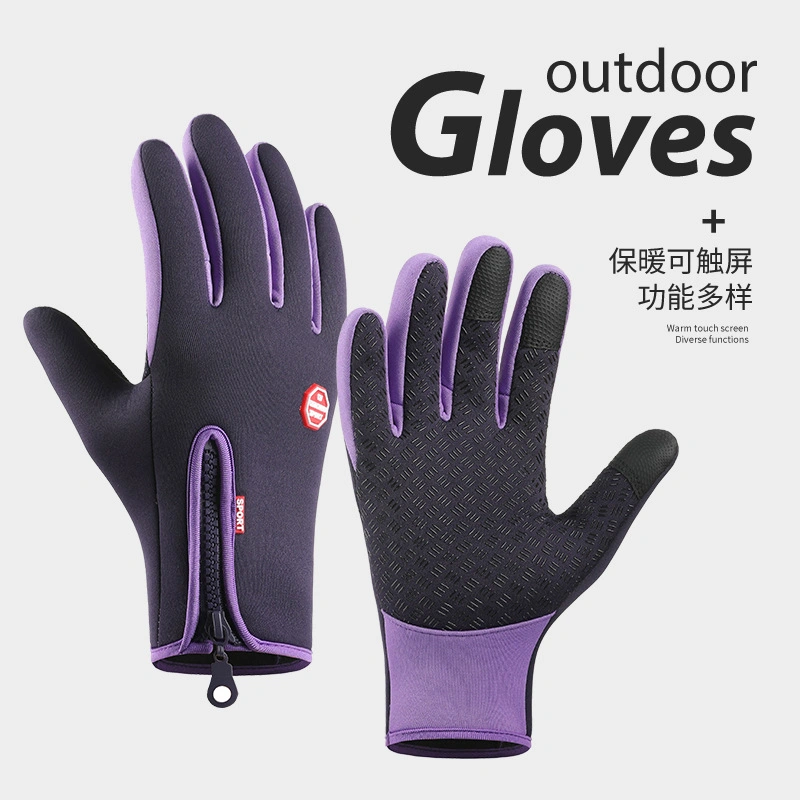 Outdoor Sports Men&prime;s Autumn/Winter Cycling with Velvet Touch Screen Waterproof Hiking Gloves