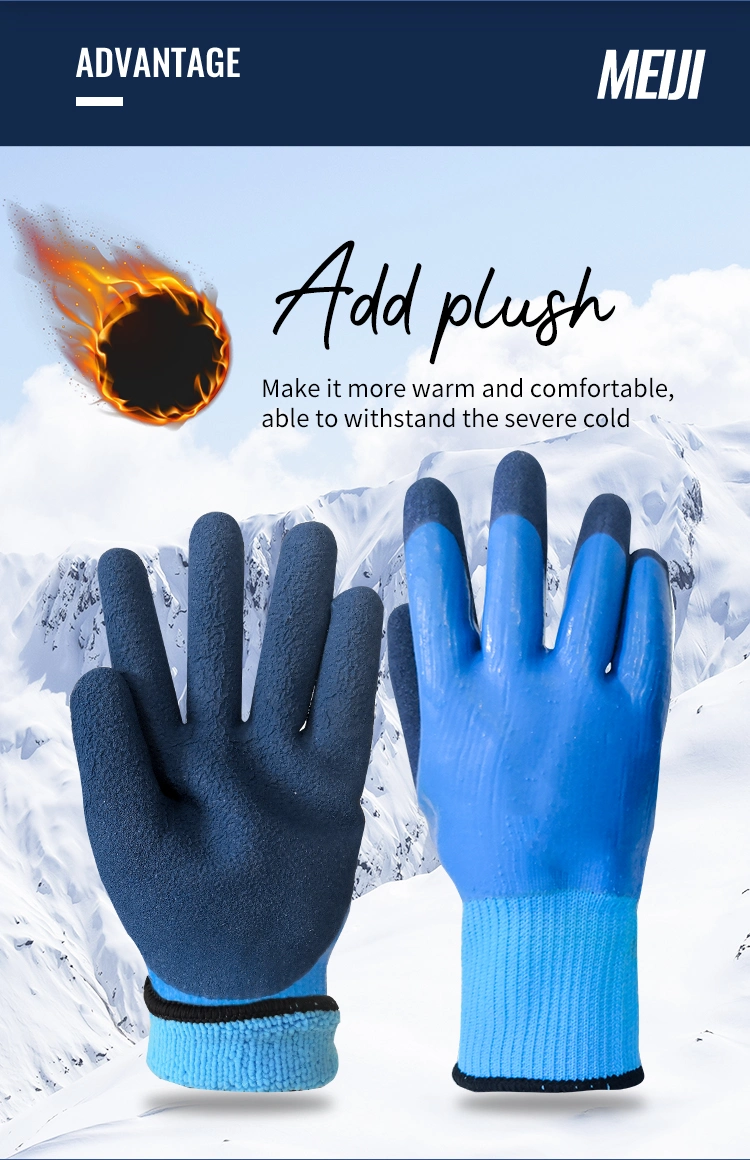 Hot Style Double Latex Waterproof Safety Work Gloves with Wool Rings for Winter Warmth