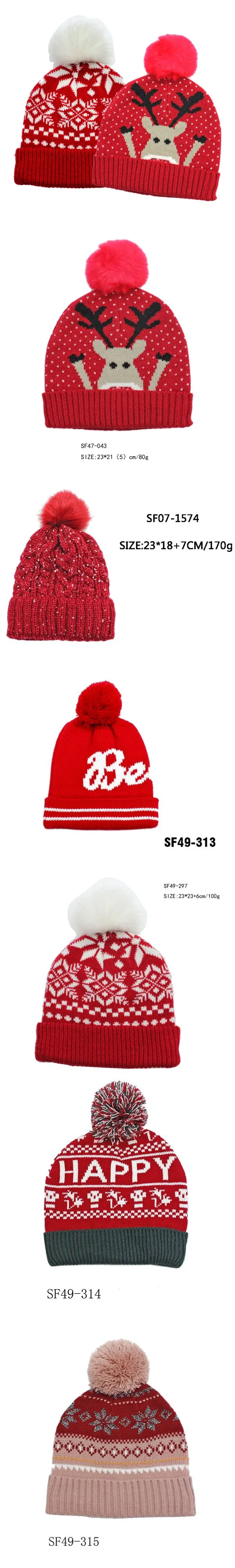 Women Winter Warm Christimas Xmas Red Unique Snowflake Knitting Beanie Deer Jacquard Hat for Girls and Boy with Fake Fur Pompom