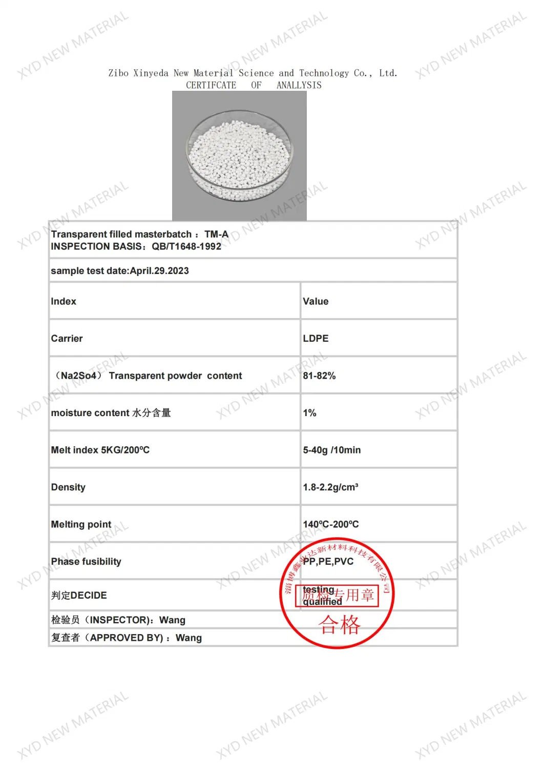 White Pigment Barium Sulfate Masterbatch PVC