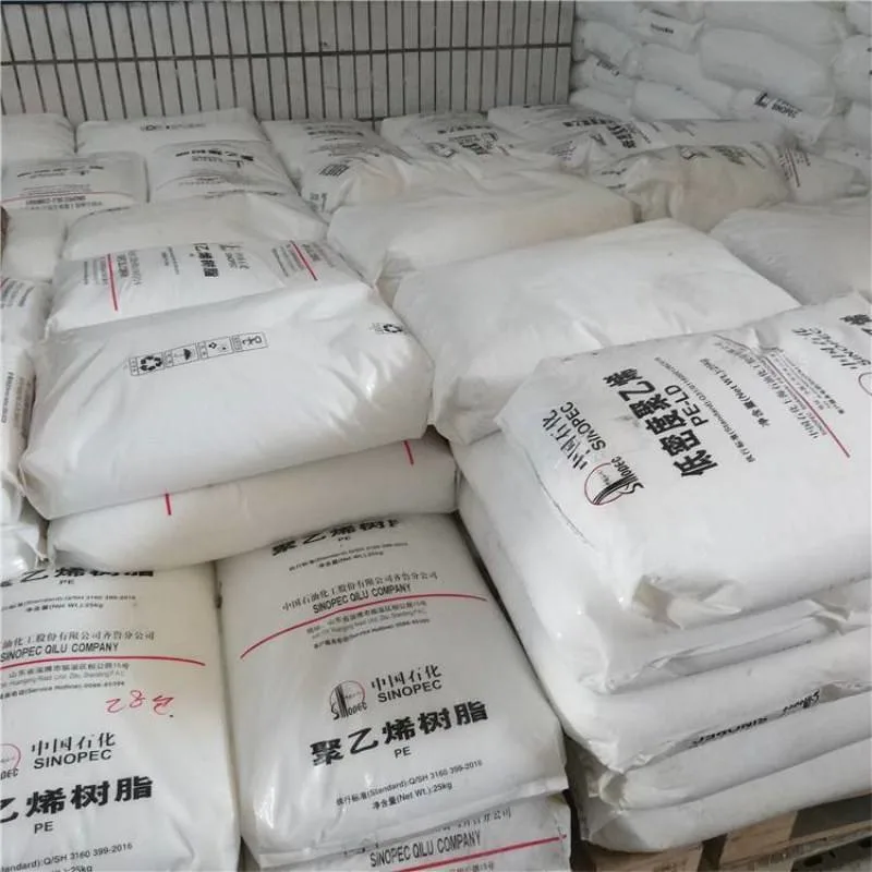 Blow Molding Antiblock Slip Agent Virgin and Recycled LLDPE HDPE LDPE Granules Pellets film Grade LDPE