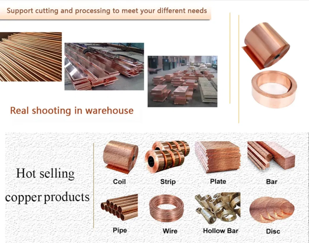 Shandong/Direct Supply/0.01-300mm Thickness C1100 Pure Copper Strip / Copper Coil / Tinned Copper Tape Foil Factory