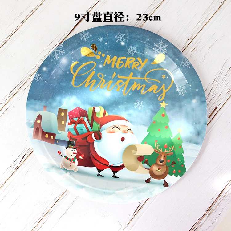 Disposable Tableware Paper Plate Paper Cup Party Supplies Dress up Dinner Plate Set Christmas Decoration Set