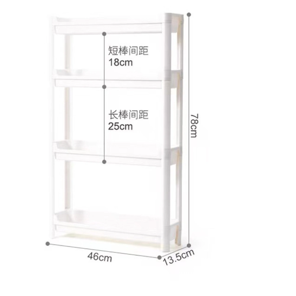 Bathroom Storage Cabinet Kitchen Shelf Multi-Layer with Wheels Organizer Rack Mi25767