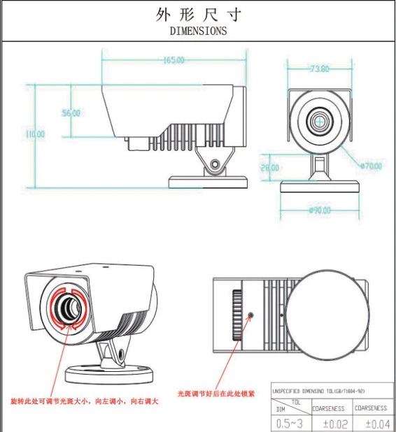 High Power 1W Green Laser Diode Module 520nm for Warning Light