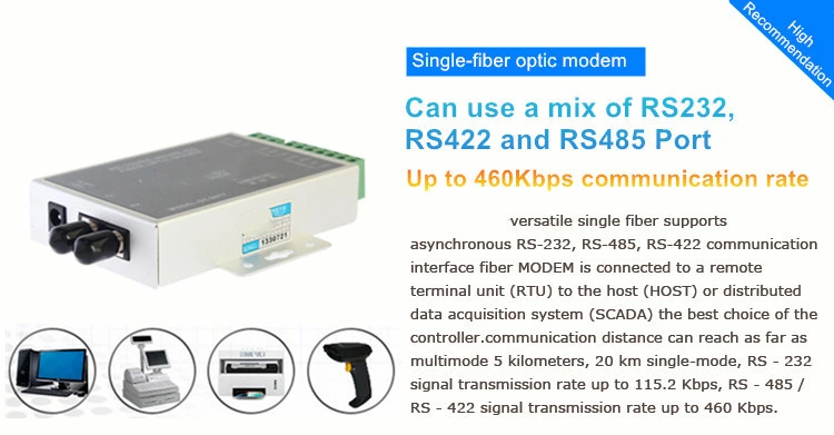 Single-Fiber Fiber Optic Modem, Fiber Optic Modulator, RS232/485 Fiber Optic Moden Modulator