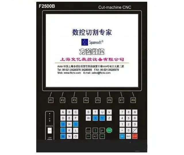 Fangling CNC Plasma Controller F2500b for CNC Cutting Control System