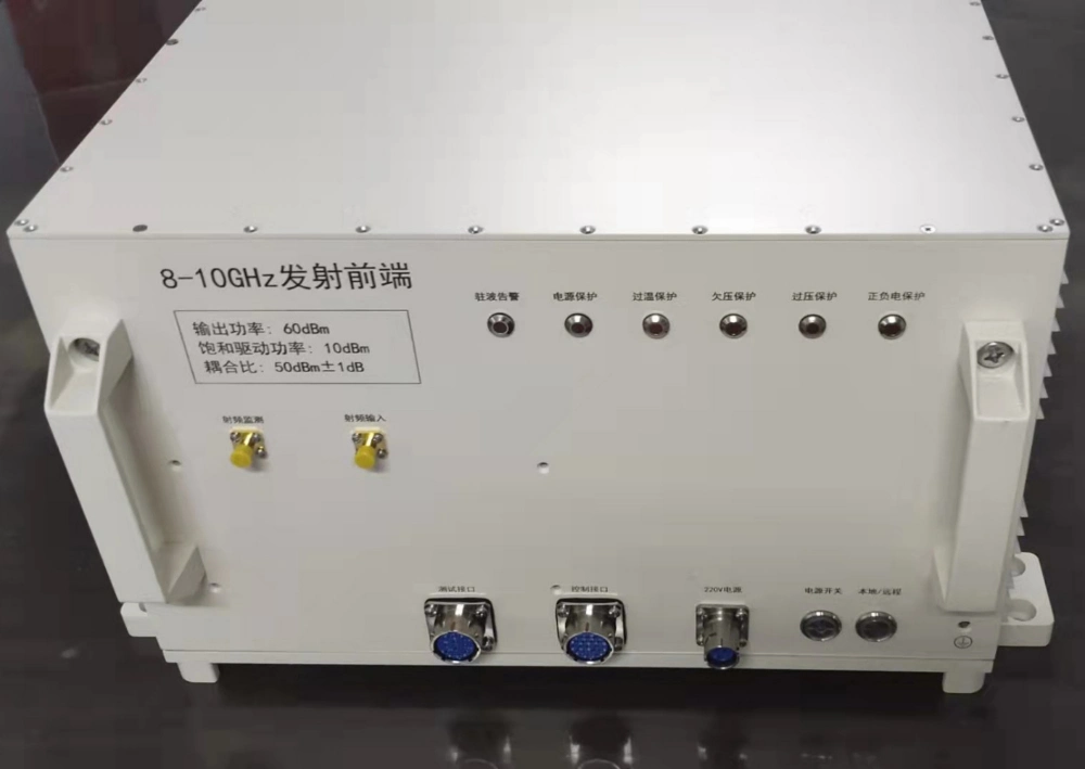 Microwave Power Amplifier 1000 Watt Output 60dBm