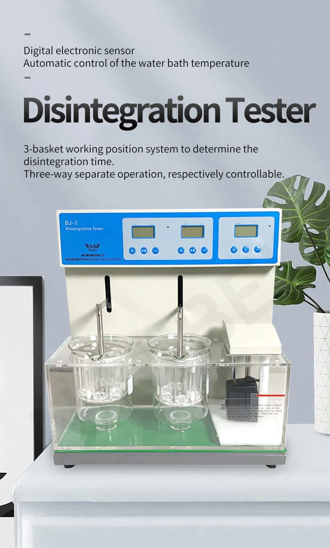 Nanbei Tablet Disintegration Tester Bj-2 Iq Oq Pq Certificate