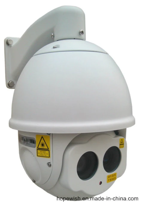 Infrared Laser Speed Dome Camera