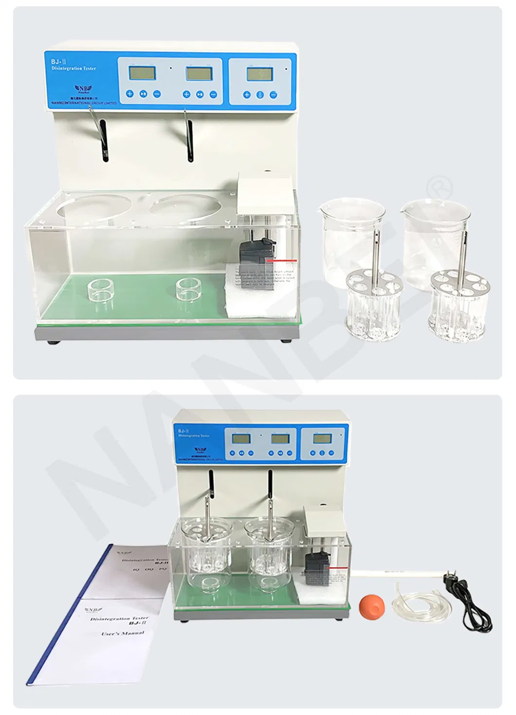 Nanbei Tablet Disintegration Tester Bj-2 Iq Oq Pq Certificate