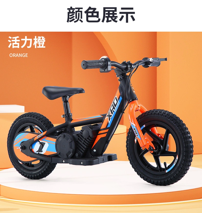 Children&prime;s Electric Bicycle Two-Wheeled Electric Bike / Scooter with Good Quality