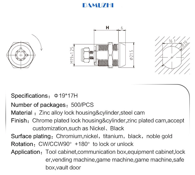 Tubular Cam Lock Game Machine Lock Vending Machine Lock