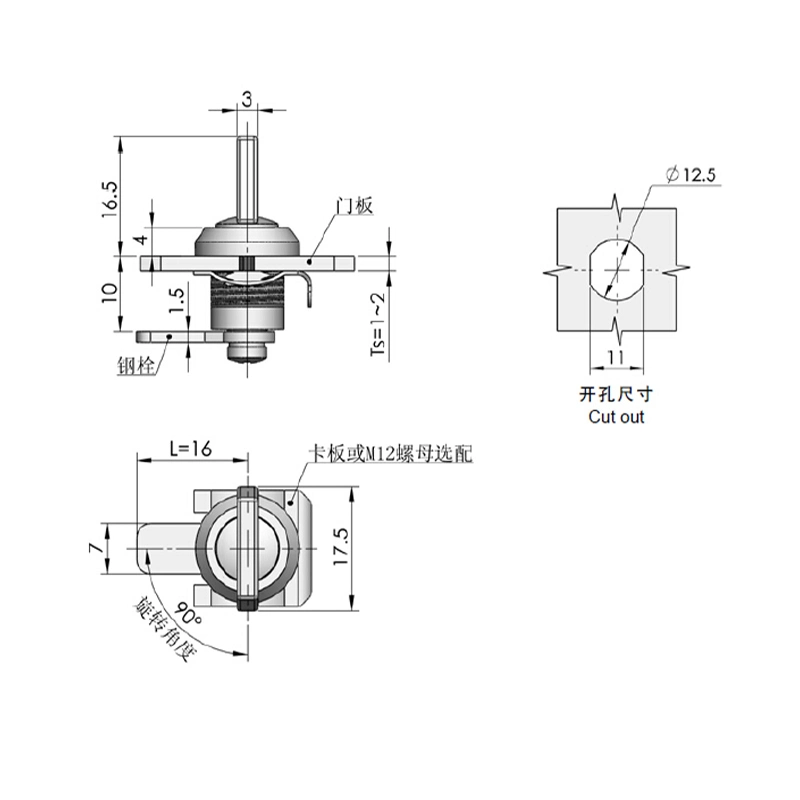 Xk208 Switchboard Cabinet Electric Panel Door Quarter Turn Static Load 180n Small Handle Cylindrical Turning Tongue Cam Lock