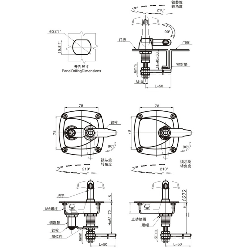 Xk134 Automotive Industry N4 T Handle Folding Compression Latch Cam Lock for Toolbox