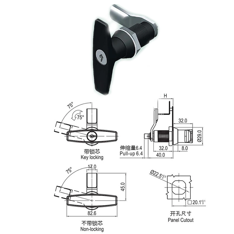 Xk244-T Xk244-Ts Same as Southco E3 Electric Box Compression Type T-Handle Cylinder Door Cam Lock